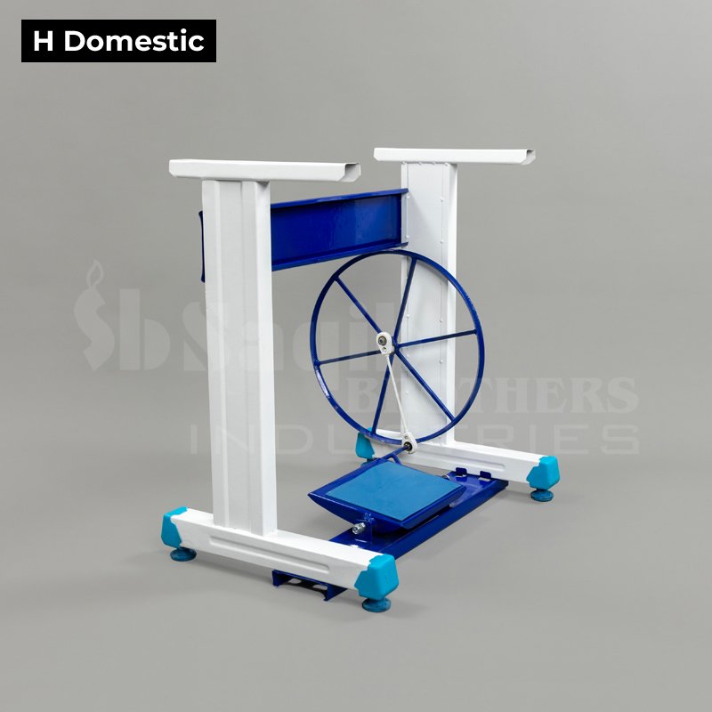 H Domestic